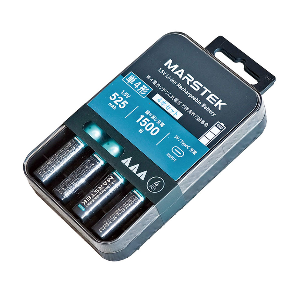 生活雑貨・家電