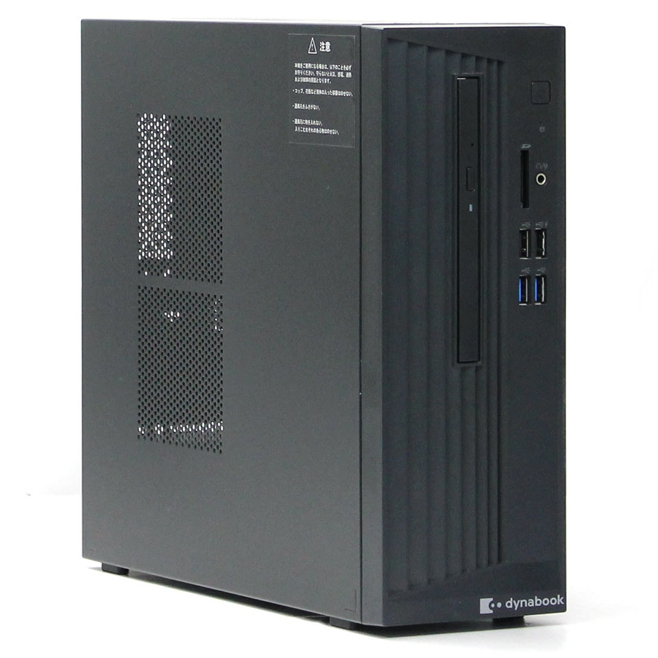 デスクトップPC中古 ハイエンド中古ゲーミング デスクトップPC | パソコン工房【公式通販】