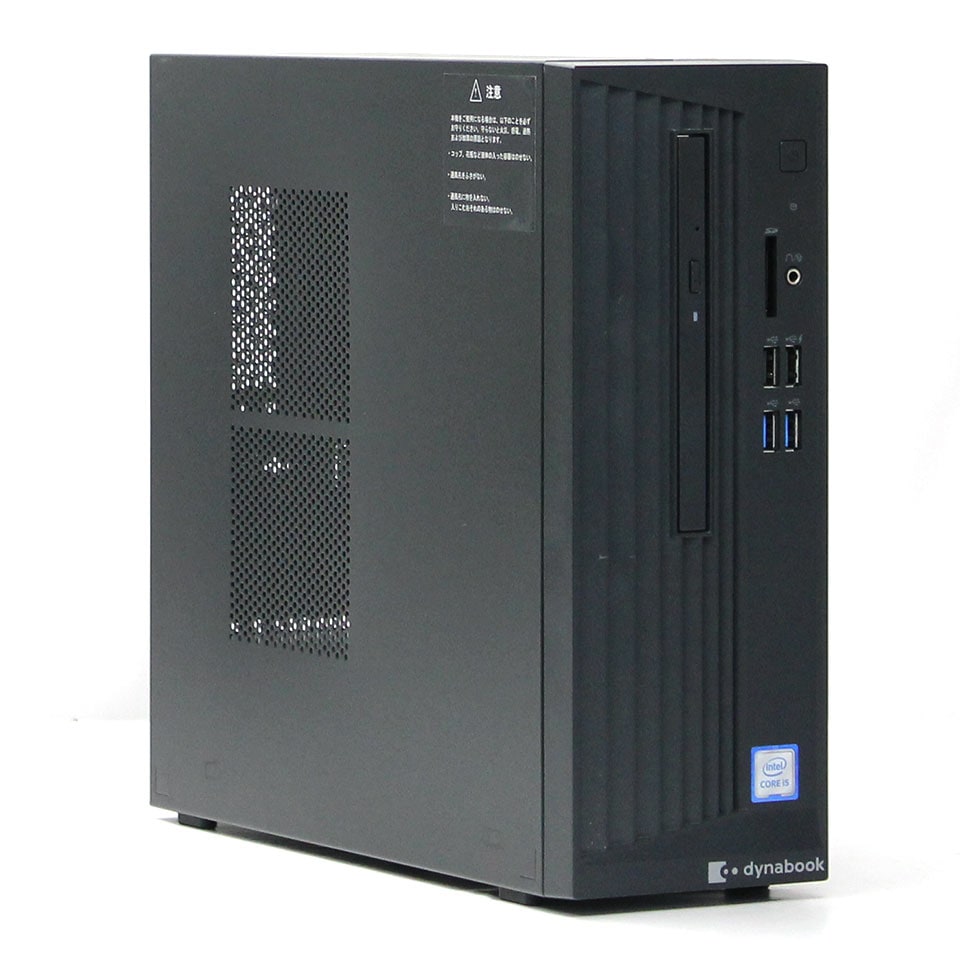 中古　デスクトップパソコン 中古パソコン NEC Mate MRM36/L-5 Windows11 Core i3 9100 メモリ8GB