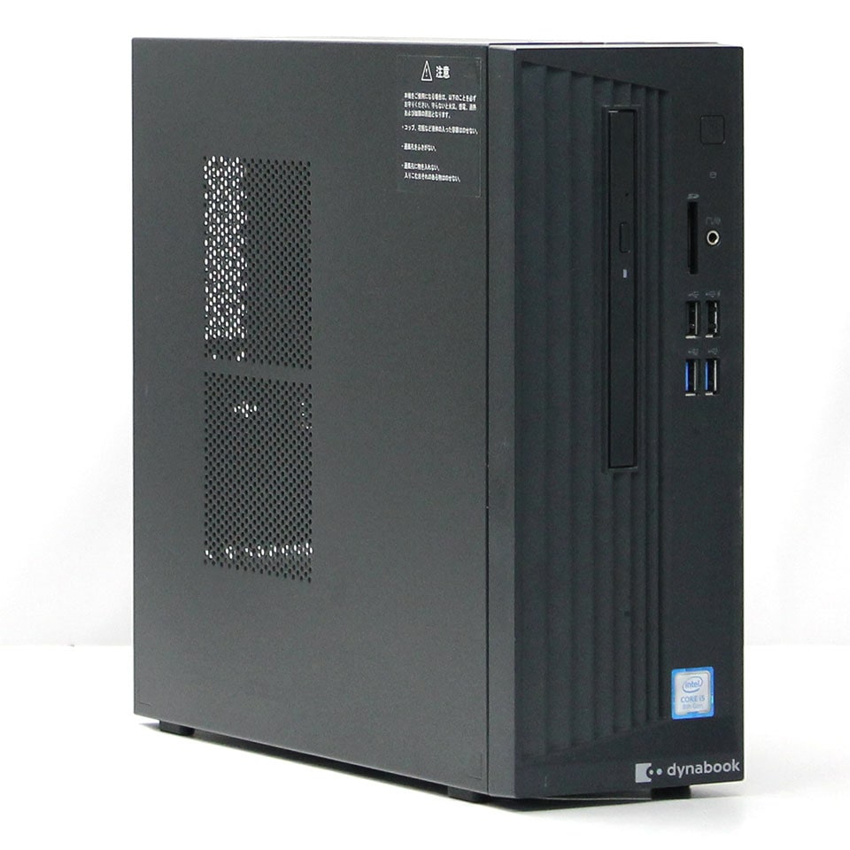 Dynabook dynaDesk DT100/P A612DPB86512 [中古デスクトップ