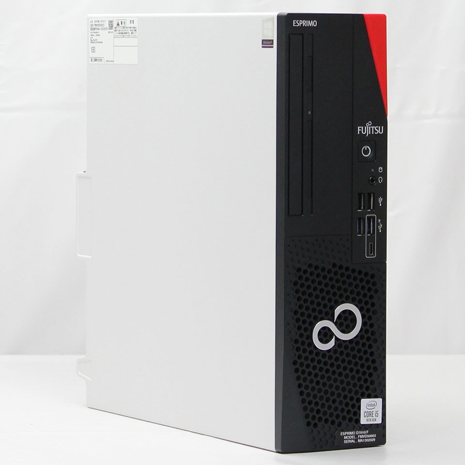 10世代！Core i5！富士通ESPRIMO D7010/FX本体ジャンク品！ 10世代！Core i5！富士通ESPRIMO D7010/FX本体ジャンク品！ 10世代