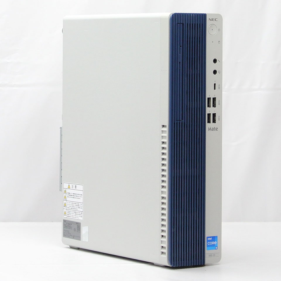 NEC Mate MK MKM46/E-D PC-MKM46EZGD [WAK04018][中古デスクトップ