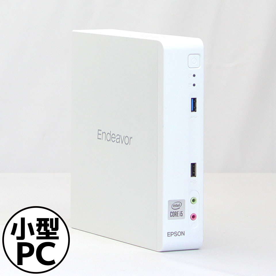 EPSON Endeavor AT20 AT20 [FBA06029][中古デスクトップ /Windows11
