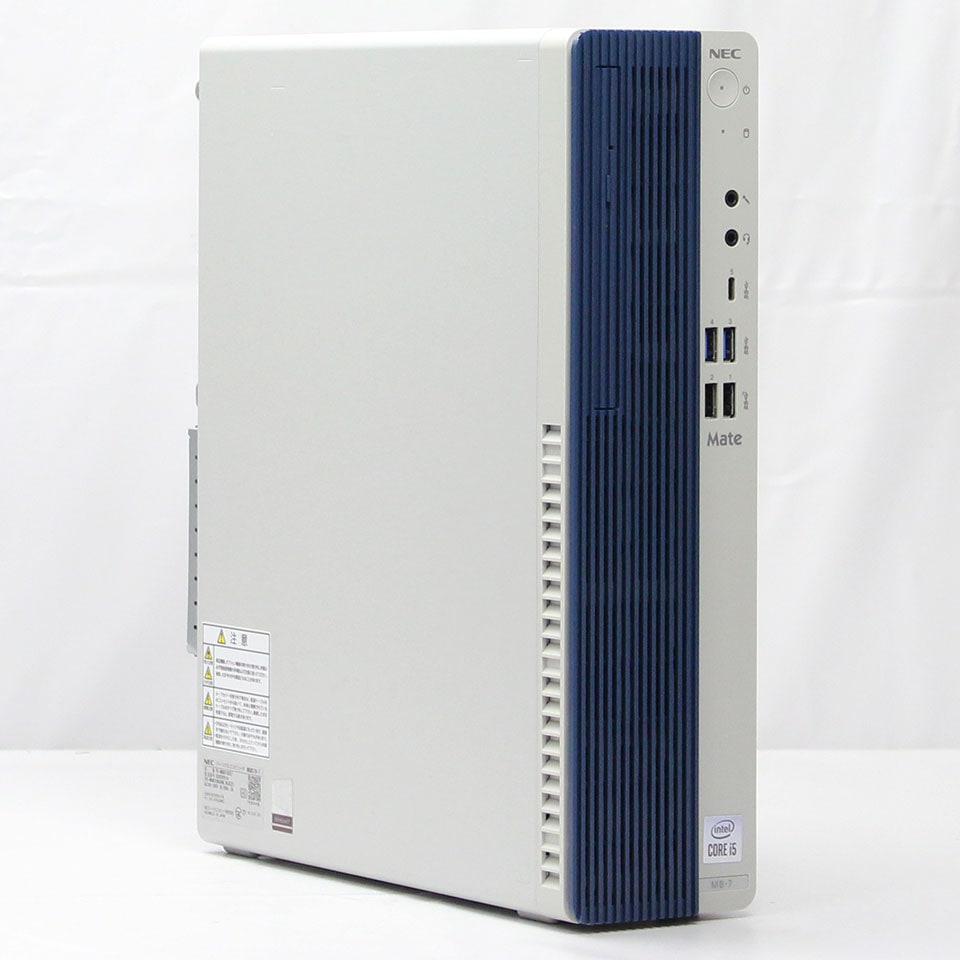 NEC Mate MKM31/B-7 PC-MKM31BZG7 [中古デスクトップ /Windows11 Pro