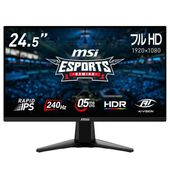 MSI [MAG 255F X24] 24.5インチ 240Hz FHD IPS ゲーミングモニター [1920 x 1080(240Hz) /HDMI 2.0b /DisplayPort 1.2a ][送料無料]