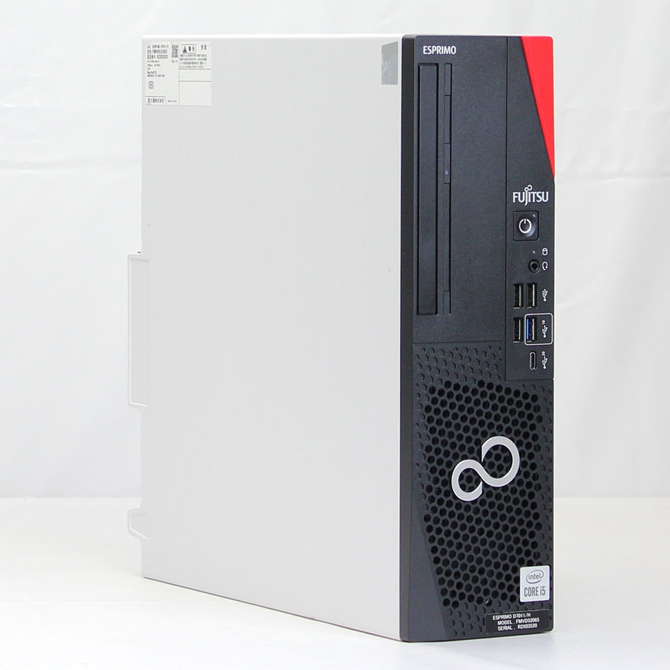 FUJITSU ESPRIMO D7010/H FMVD52065 [GAL20005][中古デスクトップ