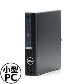 DELL OptiPlex 7080 Micro D14U001 [中古デスクトップ /Windows11 Pro /Core i5 10500T /メモリ：16GB /M.2：256GB][外装：Bランク 動作：Aランク][送料無料]