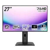 【お取り寄せ】MSI [PRO-MP275PG-E14]27インチ 144Hz FHD IPS モニター [1920 x 1080(144Hz) /HDMI 2.0 /Displayport 1.2a /VGA ]