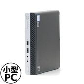 HP ProDesk 400 G4 DM 2ZZ91AV [HBC03010][中古デスクトップ /Windows11 Pro /Core i5 8500T /メモリ：8GB /M.2：256GB][外装：Bランク 動作：Aランク][送料無料]