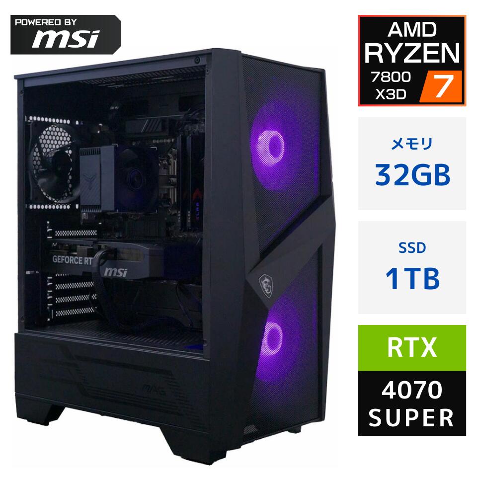 Panoplia Powered by msi R7B65407SPM3D R7B65407SPM3D [新品デスクトップ /Windows11 Home /AMD Ryzen 7 7800X3D /メモリ：32GB /M.2：1000GB][送料無料] 1枚目