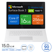 Microsoft Surface Book 3 [中古ノートパソコン /15型(タッチパネル) /解像度：3240 x 2160 /Windows11 Pro /Core i7 1065G7 /メモリ：16GB /M.2：256GB][画面：Aランク 外装：Bランク 動作：Aランク][送料無料]