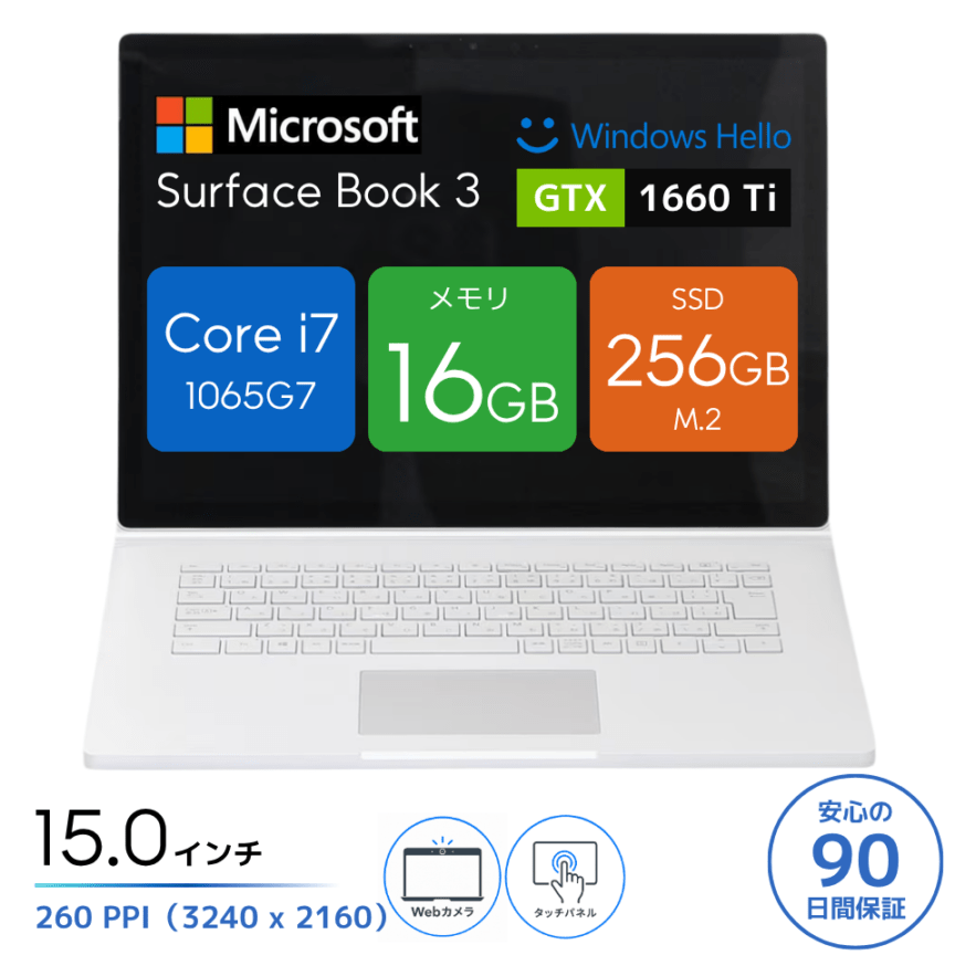 Microsoft Surface Book 3 [中古ノートパソコン /15型(タッチパネル) /解像度：3240 x 2160 /Windows11 Pro /Core i7 1065G7 /メモリ：16GB /M.2：256GB][画面：Aランク 外装：Bランク 動作：Aランク][送料無料] 1枚目