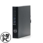 DELL OptiPlex 3000 Micro D15U002 [中古デスクトップ /Windows11 Pro /Core i5 12600T /メモリ：16GB /M.2：256GB][外装：Bランク 動作：Aランク][送料無料]