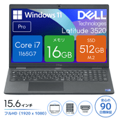 DELL Latitude 3520 P108F001 [中古ノートパソコン /15.6型 /解像度：1920 x 1080 /Windows11 Pro /Core i7 1165G7 /メモリ：16GB /M.2：512GB][画面：Aランク 外装：Bランク 動作：Aランク][送料無料]