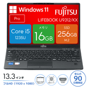 FUJITSU LIFEBOOK U9312/KX FMVU4906NP [KBD06025][中古ノートパソコン /13.3型 /解像度：1920 x 1080 /Windows11 Pro /Core i5 1235U /メモリ：16GB /M.2：256GB][画面：Aランク 外装：Bランク 動作：Aランク][送料無料]