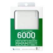 CENTURY [CSPP-CA60W2] 6000mAh モバイルバッテリー ホワイト