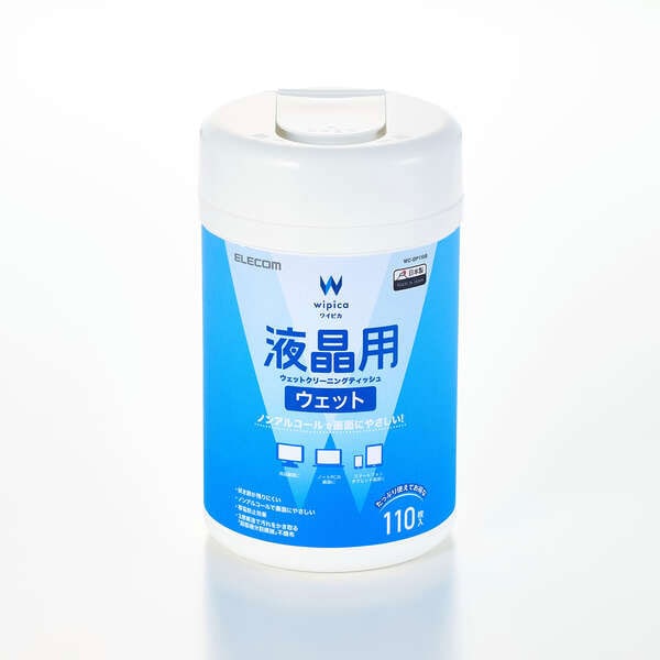 ELECOM [WC-DP110B] 液晶用ウェットティッシュ 110枚入り 1枚目