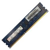 【お宝発掘市！】 HYNIX 240pin 2GB PC3-10600 HMT125U6TFR8C-H9 [SBE05014][中古][メモリ][外装：Aランク 動作：Aランク]