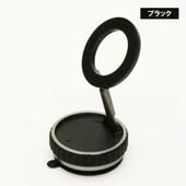 ヒロ・コーポレーション [HRS-2222] マグネット式スマホスタンド ブラック