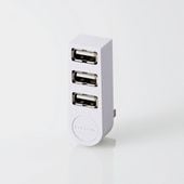 ELECOM [U2H-TZ325BXWH] 機能主義USBハブ 直挿し3ポート [USB Type-A x 3ポート /直挿しタイプ /270度回転式]