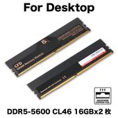 CFD Standard [W5U5600CS-16GC46F] 288pin DDR5-5600 16GB x2 [新品 /デスクトップ用メモリ /PC5-44800 ]