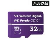 WesternDigital [WDD032G1P0C-85AEL0_Bulk] WD Purple SC Ultra Endurance microSD Card SDHC 32GB [バルク品 /監視カメラに最適]