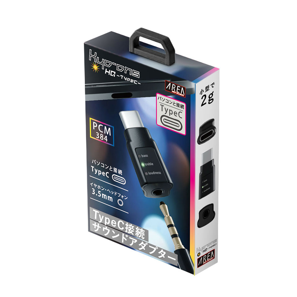 AREA | エアリア  [SD-UCSOUND] Kyo-ons HQ TypeC サウンドアダプター [DACアダプタ /超小型] 10枚目