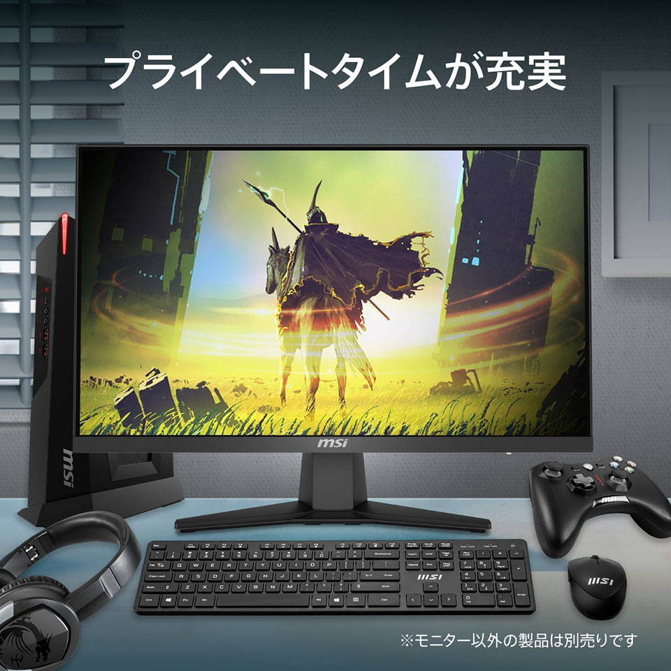 未使用　200hz MSI MAG 242F ゲーミングモニター 24インチ Amazon.com: MSI MAG 242F 24-inch 1920 x 1080 (FHD) Gaming