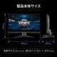 MSI [MAG-242F] 23.8インチ 200Hz IPS FHDゲーミングモニター [1920 x 1080 (200Hz) /HDMI2.0b /Displayport1.2a]