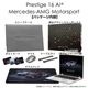 【お取り寄せ】MSI Prestige 16 AI+ MercedesAMG B2VMG-5063JP [新品ノートパソコン /16型 /解像度：3840 x 2400 /Windows11 Pro /Core Ultra 9 288V /メモリ：32GB /M.2：2000GB][送料無料]