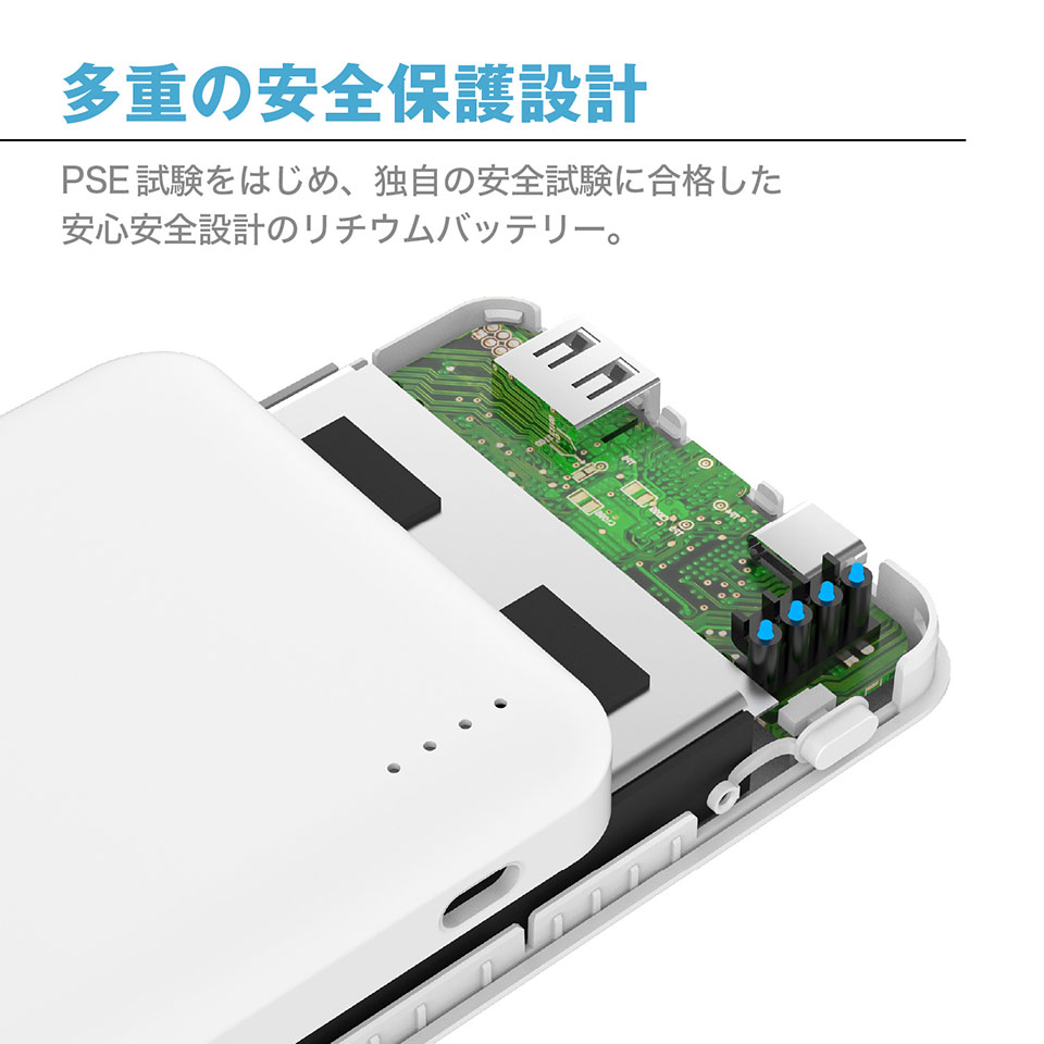CENTURY [CSPP-CA60W2] 6000mAh モバイルバッテリー ホワイト 4枚目