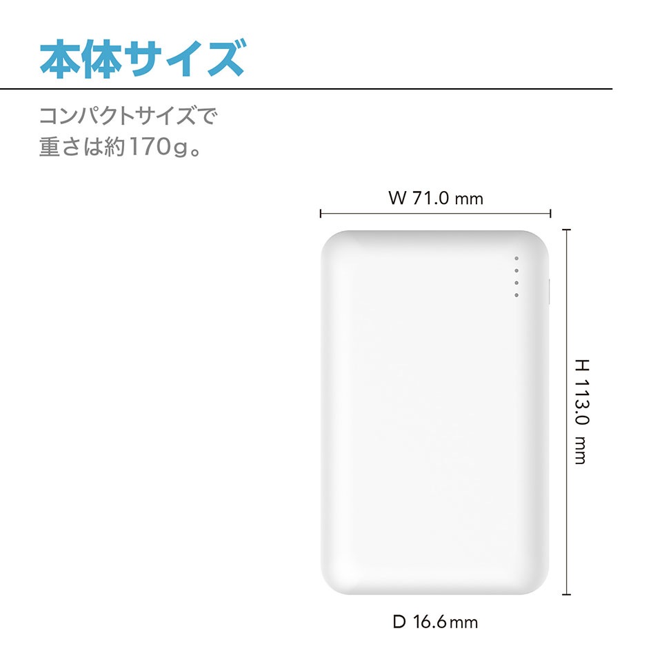 CENTURY [CSPP-CA60W2] 6000mAh モバイルバッテリー ホワイト 6枚目