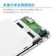 CENTURY [CSPP-CA60W2] 6000mAh モバイルバッテリー ホワイト
