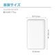 CENTURY [CSPP-CA60W2] 6000mAh モバイルバッテリー ホワイト