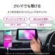I-ODATA | アイオーデータ CD-6WK CDレコ6 スマートフォン用CDレコーダー  スマホ CD取り込み ブラック USB/microSD対応【iPhone/iPad/Android/ウォークマン対応】【送料無料】 [CDレコーダー ]