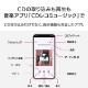 I-ODATA | アイオーデータ CD-6WK CDレコ6 スマートフォン用CDレコーダー  スマホ CD取り込み ブラック USB/microSD対応【iPhone/iPad/Android/ウォークマン対応】【送料無料】 [CDレコーダー ]