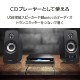 I-ODATA | アイオーデータ CD-6WK CDレコ6 スマートフォン用CDレコーダー  スマホ CD取り込み ブラック USB/microSD対応【iPhone/iPad/Android/ウォークマン対応】【送料無料】 [CDレコーダー ]