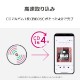 I-ODATA | アイオーデータ CD-6WK CDレコ6 スマートフォン用CDレコーダー  スマホ CD取り込み ブラック USB/microSD対応【iPhone/iPad/Android/ウォークマン対応】【送料無料】 [CDレコーダー ]