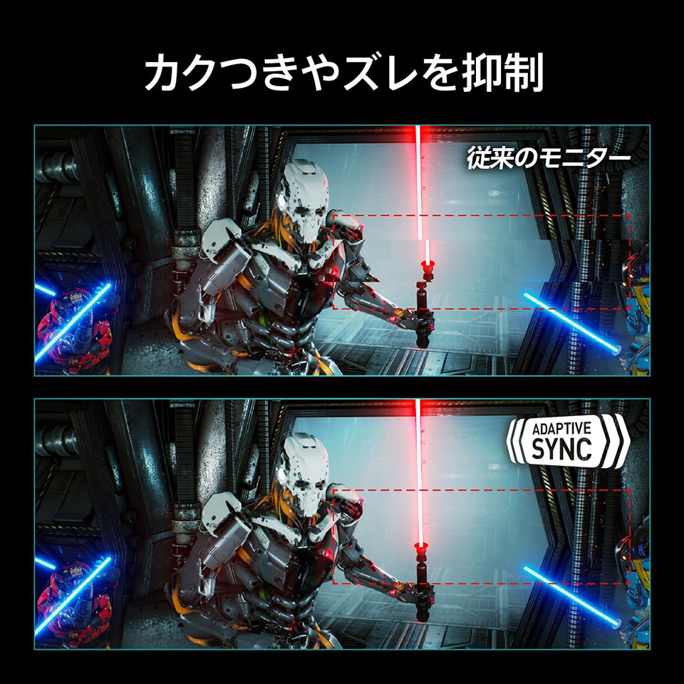 【お取り寄せ】MSI [MAG-244C] 23.6インチ 180Hz FHDゲーミングモニター [湾曲1500R /1920 x 1080 (180Hz) /HDMI2.0b /Displayport1.2a] 5枚目