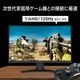 【お取り寄せ】MSI [MAG-244C] 23.6インチ 180Hz FHDゲーミングモニター [湾曲1500R /1920 x 1080 (180Hz) /HDMI2.0b /Displayport1.2a]