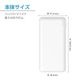 CENTURY [CSPP-CA100W2] 10000mAh モバイルバッテリー PD対応 ホワイト