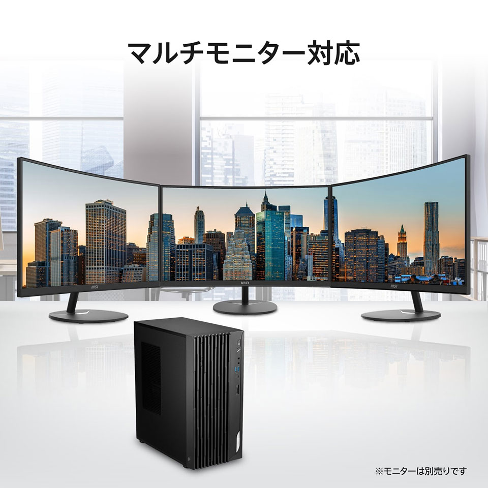 【お取り寄せ】MSI PRO DP180 14A-665JP [新品/ デスクトップ /Windows11 Pro /Core i7 14700 /メモリ：16GB /M.2：1000GB/ 発売時期：2025/6/5][送料無料] 7枚目