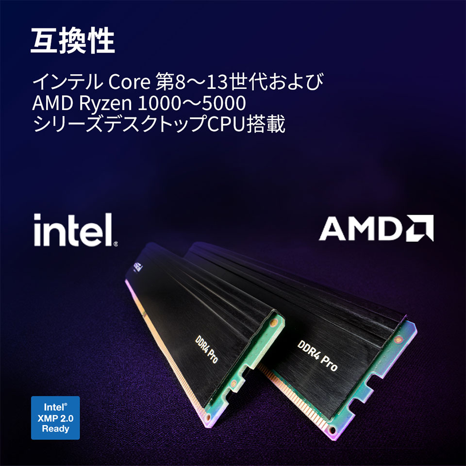 Crucial [CP2K32G4DFRA32A] Crucial Pro 64GB Kit 288pin DDR4