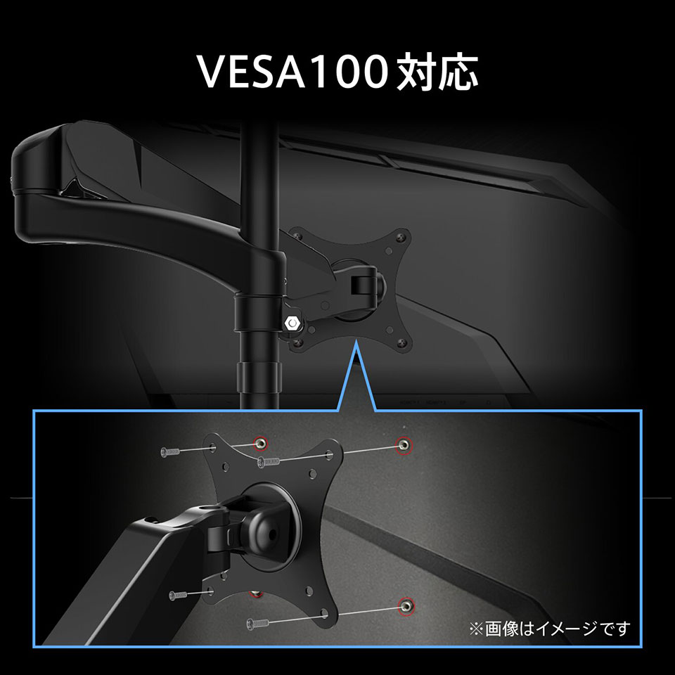 【お取り寄せ】MSI [MAG 272URDF E16]27インチ 160Hz 4K IPS ゲーミングモニター [3840 x 2160 (160/FHD320Hz) /HDMI2.1b /Displayport1.4a] 11枚目