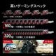 【お取り寄せ】MSI [MAG 272URDF E16]27インチ 160Hz 4K IPS ゲーミングモニター [3840 x 2160 (160/FHD320Hz) /HDMI2.1b /Displayport1.4a]