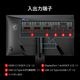 【お取り寄せ】MSI [MAG 272URDF E16]27インチ 160Hz 4K IPS ゲーミングモニター [3840 x 2160 (160/FHD320Hz) /HDMI2.1b /Displayport1.4a]
