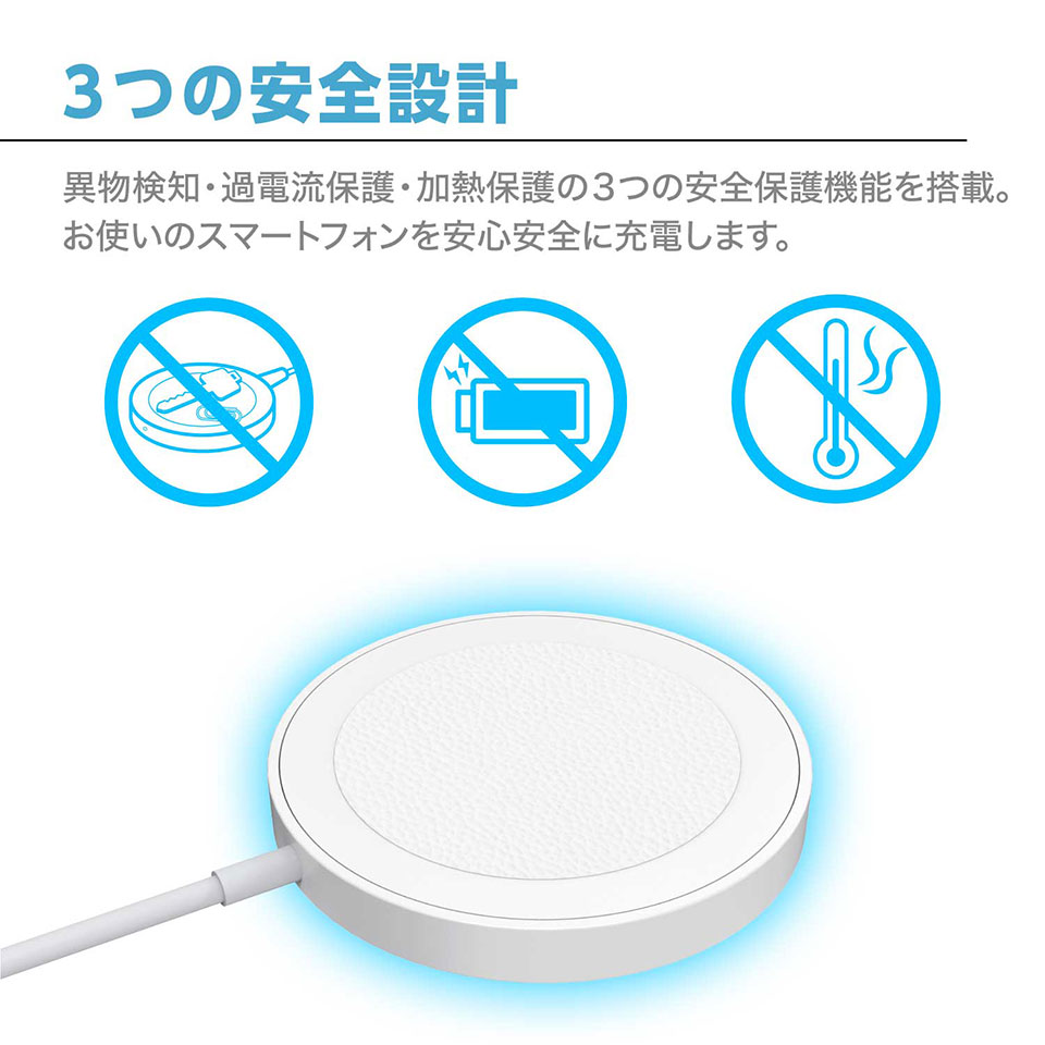 CENTURY [CMP02WH] マグネット式ワイヤレス充電器 MagSafe対応 5枚目