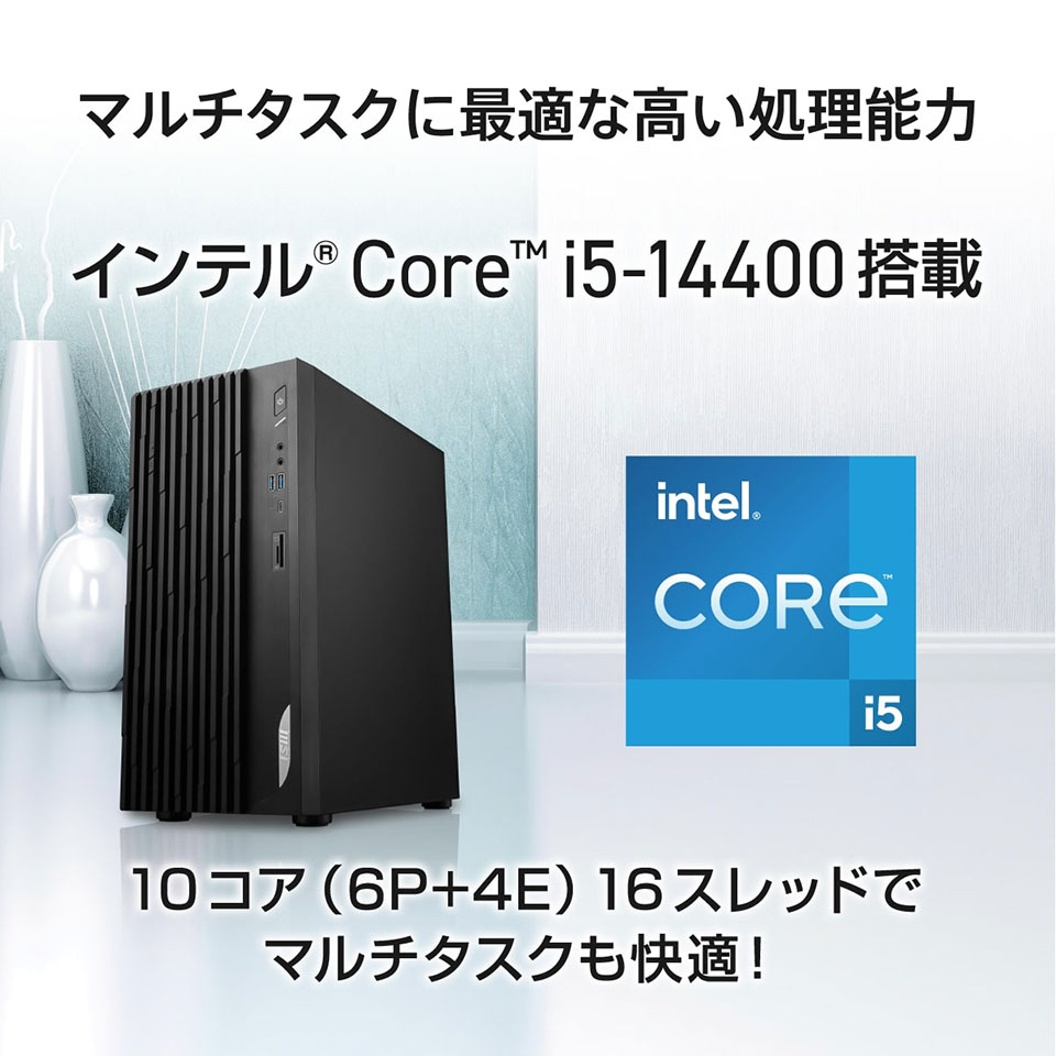 【お取り寄せ】MSI PRO DP180 14A-804JP [新品/ デスクトップ /Windows11 Pro /Core i5 14400 /メモリ：16GB /M.2：512GB/ 発売時期：2025/4/25][送料無料] 3枚目