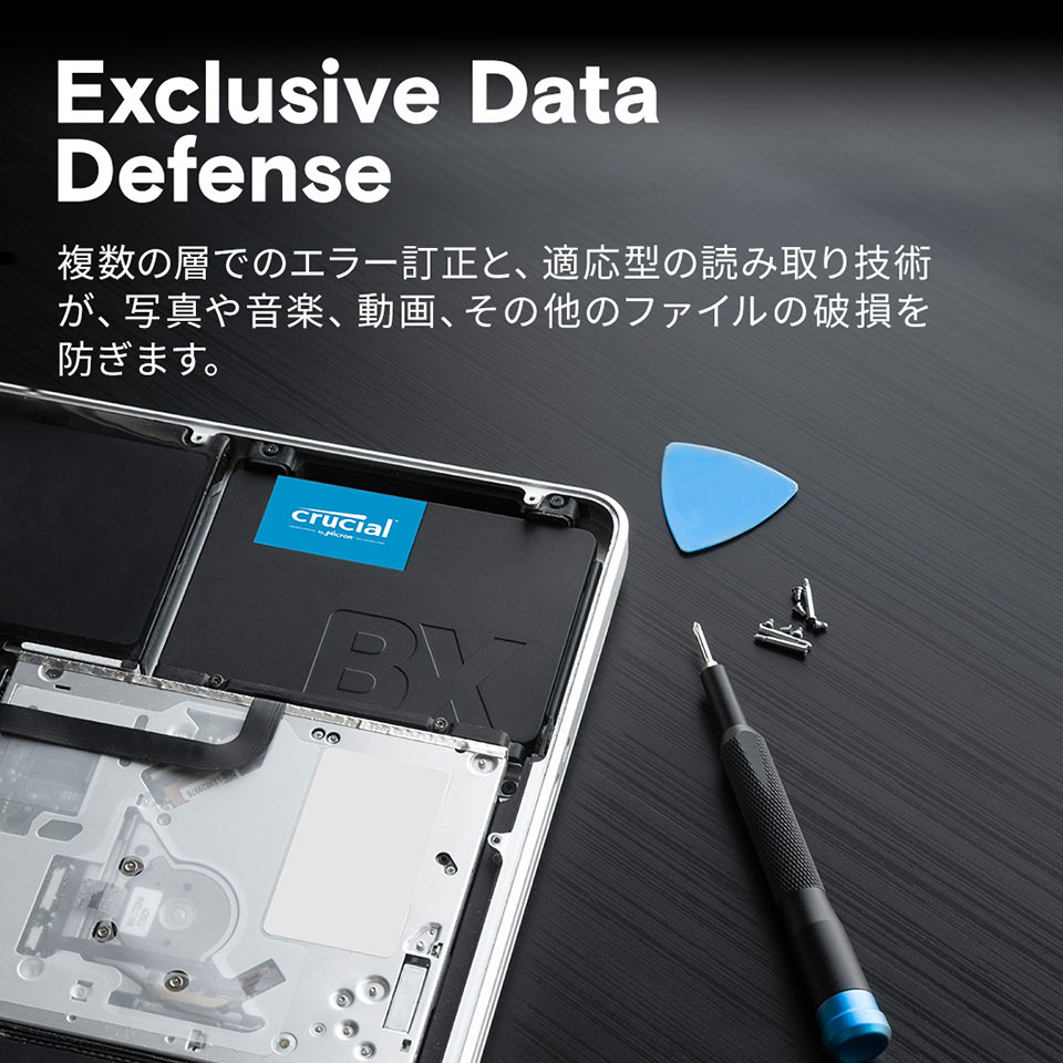 CRUCIAL ｜ クルーシャル CT2000BX500SSD1JP BX500 2_5inch 2TB SSD [新品 /内蔵用 /3D NAND SATA /2.5インチ /7mm ] 3枚目