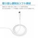 CENTURY [CTCCB-JD50 2m] ソフト強靭USBケーブル Type-C ＆ Type-C 2m
